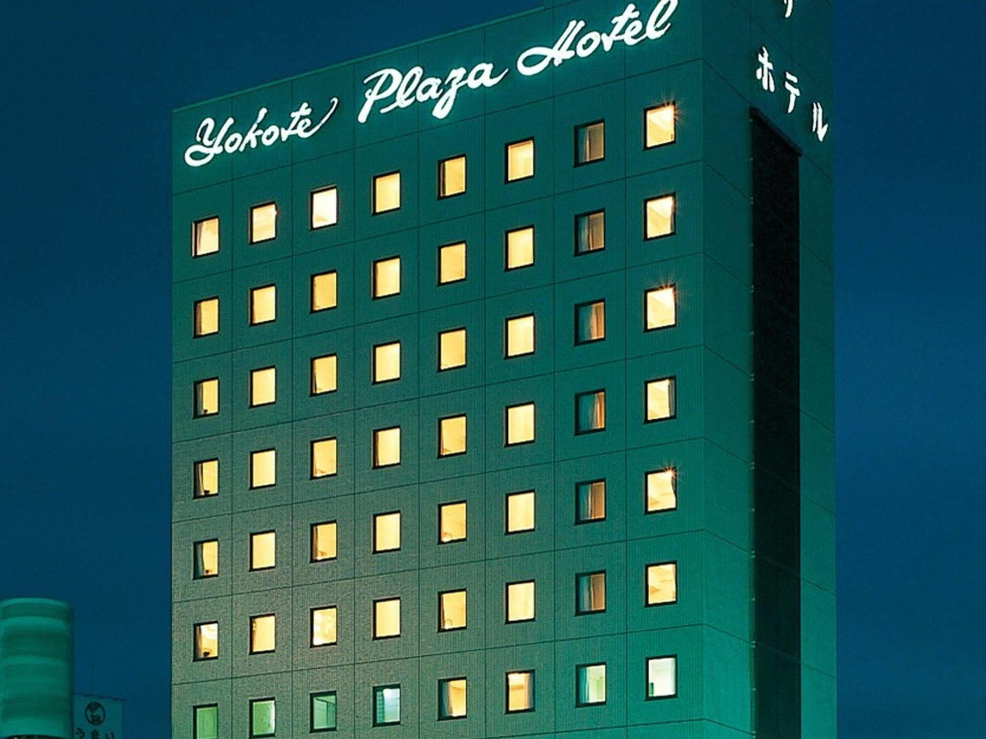 Hotel Plaza Annex Йокоте Екстер'єр фото